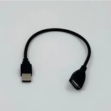 Nemere ZR903 USB Uzatma Kablo 30 cm - 1