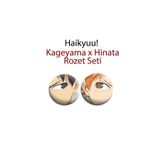 Nemika Haikyuu! Kageyama x Hinata 2 ADET 44MM BUTON ROZET - ANİME ROZET