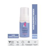 Nemlendirici Bebek Köpük Şampuan %100 Doğal Yenidoğan Saç ve Vücut Şampuanı 100 ml