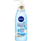 Nemlendirici Makyaj Ve Yüz Temizleme Yağı Hindistan Cevizi Yağı Normal Cilt 150 ml 40059006415191