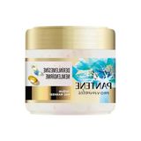 Nemlendirici Maske, 300 Ml, Kuru Saçlar Için Onarıcı