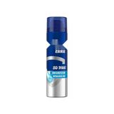 Nemlendirici Tıraş Jeli 200 ml