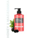 Nemlendirici ve Besleyici Vücut Losyonu KUNDAL Honey & Macadamia Pure Body Lotion (Blackberry Bay)