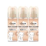 Nemlendirici Vegan Soft Vanilla Milk Bebek Kolonyası Organik Aloe Vera Vanilya Kokulu 150ml 3'lü Set