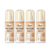 Nemlendirici Vegan Soft Vanilla Milk Bebek Kolonyası Organik Aloe Vera Vanilya Kokulu 150ml 4'lü Set