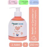 Nemlendirici Yüz ve Vücut Bebek Losyonu - 2 Adet 250 ml Doğal, Vegan ve Parfüm Içermez
