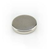 Neodyum Disk Mıknatıs Ø18x3 Mm – 5 Adet Süper Güçlü N35 Yuvarlak Mıknatıs – Manyetik Diskler Dıy, Hobi, Pano Ve Endüstriyel Kullanım -