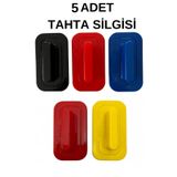 NEON PLUS Yazı Tahtası Silgisi 5 Adet Keçeli Tahta Silgisi