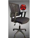 Neonx Kelebek Çalışma Sandalyesi/ofis Koltuğu/personel Çalışma Sandalyesi/genç Odası/çocuk Odası - Siyah