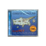 Nepa Müzik Grup Net Kıbrıs'In Şarkıları Cd (Sıfır Jelatinli)