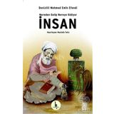Nereden Gelip Nereye Gidiyor - Denizlili Mehmed Emin Efendi