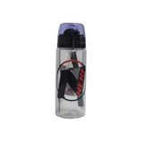 Nerf Seffaf Matara 500Ml