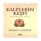 Nerm Kalplerin Keşfi - Mukaşefetü'l Kulüp