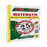 Nerm Tasarı Dgs Ales Matematik Son 25 Çıkacak Soru Bankası - 1 Adet