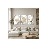 NERZEN HOME Allah Muhammed Yazısı 3'lü III Premium Dekoratif Cam Tablo