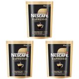 Nescafé Espresso Kahve Ekonomik Paket, 80 g (3 paketi)