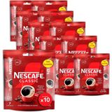 Nescafe Classic Çözünebilir Kahve 8'li Paket (8 x 2 G) x 10 - 0,01 gr