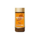Nescafe Gold Karamel Aromalı Granül Kahve 95 gram