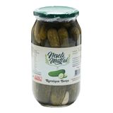 Neşeli Mutfak Kornişon Turşu Cam Kavanoz 1 kg