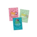 Nesil Yayınları 9 Ay 99 Esma/dua Ve Çocuk Terbiyesi 3 Kitap Set