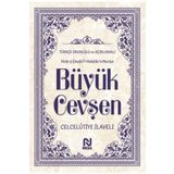 Nesil Yayınları Büyük Cevşen Türkçe Okunuşlu ve Açıklamalı (Kod:527)