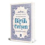 Nesil Yayınları Hizb-ü Envari’l-Hakaikı’n-Nuriye Büyük Cevşen Türkçe Okunuşlu ve Açıklamalı ( 2 Farklı Renkte)