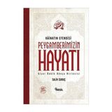 Nesil Yayınları Kainatın Efendisi Peygamberimizin (A.S.M.) Hayatı - Salih Suruç