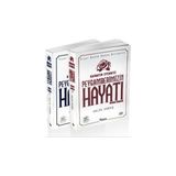 Nesil Yayınları Kainatın Efendisi Peygamberimizin Hayatı - 2 Cilt - Salih Suruç - NESİL