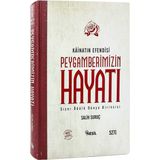 Nesil Yayınları Peygamberimizin Hayatı - Salih Suruç Ciltli Kitap 848 Sayfa Türkçe