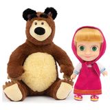 Nessi World MHA21000 20 cm Masha ile Koca Ayı ve 12 cm Bebek Peluş