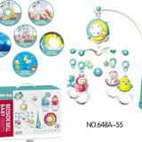 Nessiworld Bıb-648A-55 -Vardem Işıklı Müzikli Kumandalı Mavi Bebek Dönencesi