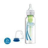 Nessiworld PP Dar Ağız Medikal Biberon 250ml