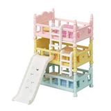 NessiWorld SylvanianFamiliesÜçKatlıRanzaSeti5741