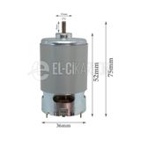 Nesta Rs-550 12 Volt Şarjlı Matkap Motoru