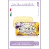 Nesti Dante Bio Natura Argan Oil And Wild Hay Katı Sabun 250 gr | Ayçiçeği ve Argan|Besleyici | Banyo Sabunu