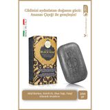Nesti Dante Luxury Black Katı Sabun 250 gr | Aktif Karbon ve Shea Yağı | Sıkılaştırıcı | Banyo Sabunu