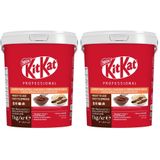 Nestlé PROFESSIONAL KitKat Sürülebilir Çikolata 1 Kilogram (2 paketi)