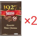 Nestle 1927 Bitter Kuvertür 2,5 kg X2