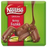 Nestle 60 gr Tam Fıstıklı Kare Çikolata (6 adet)