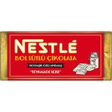 Nestle Bol Sütlü Çikolata Nostaljik Özel Ambalaj - 65 gr