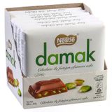 Nestle Damak Eşsiz Çikolata 60 G - Antep Fıstıklı 2'Li Ekonomik Paket