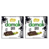 Nestle Damak Gece Antep Fıstıklı %55 Bitter Çikolata Nestle Damak Gece Antep Fıstıklı %55 Bitter Çikolata 2 x 60 g