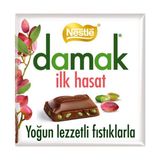 Nestle Damak Ilk Hasat - 1 Adet