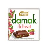 Nestle Damak İlk Hasat Antep Fıstıklı Sütlü Çikolata 60 G (8'Li Paket)