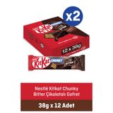 Nestle Nestlé Kitkat Chunky Bitter Çikolatalı Gofret 38g x 24 (24 Adet)