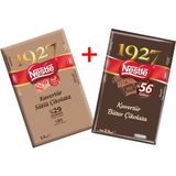 Nestle Professional Bitter Kuvertür %56 Kakao 2.5 kg + Nestle Professional Sütlü Kuvertür 2.5 kg 2'li Set. - 2,5 kg