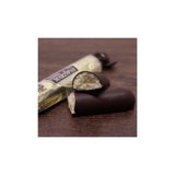Nestle Schluckwerder Marzipan (bitter Çikolata Kaplı Badem Ezmesi)100 Gr