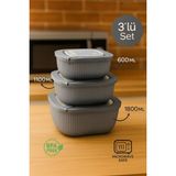 Nesto Home 3'lü Kapağıyla Birlikte Mikrodalgaya Uyumlu Saklama Kabı Set 1x600 1x1100 1x1800 ml