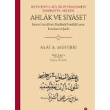 Netîcetü’s-Sülûk Fî Tercemeti Naṣîḥati’l-Mülûk Ahlâk ve Siyâset: İmam Gazzalî’nin Naṣîḥatü’l-Mülûk’unun Tercüme Ve Şerhi (2 Cilt)