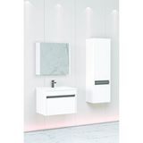 Netdeko Duenos 65 Cm Banyo Dolabı Bgn Aynalı - Boy Dolap Dahil Beyaz